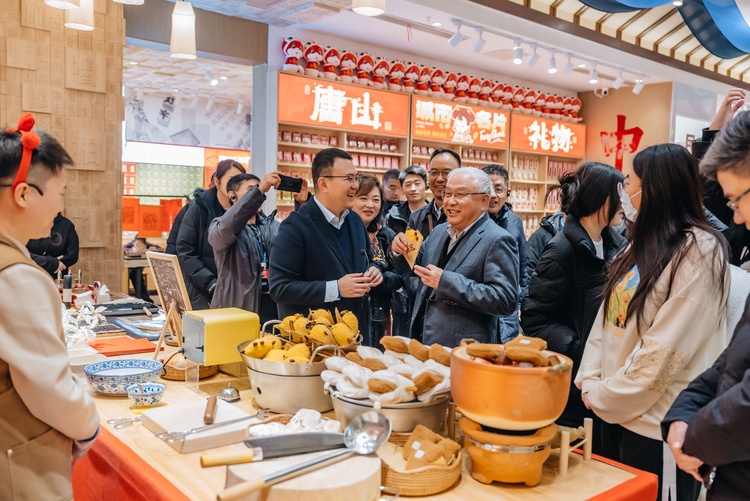 2025中國旅遊展望·中國旅遊協會2025年新春答謝會在唐山舉辦