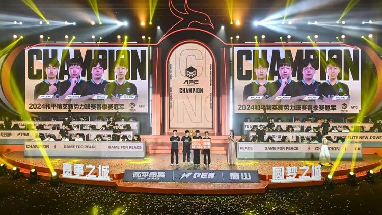 河北唐山：打造“賽事之城、圓夢之城”