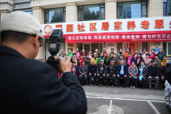 滄州市新華區:光影定格美好 重陽寄託溫情 滄州市新華區:光影定格美好 重陽寄託溫情_fororder_滄州市新華區:光影定格美好 重陽寄託溫情660