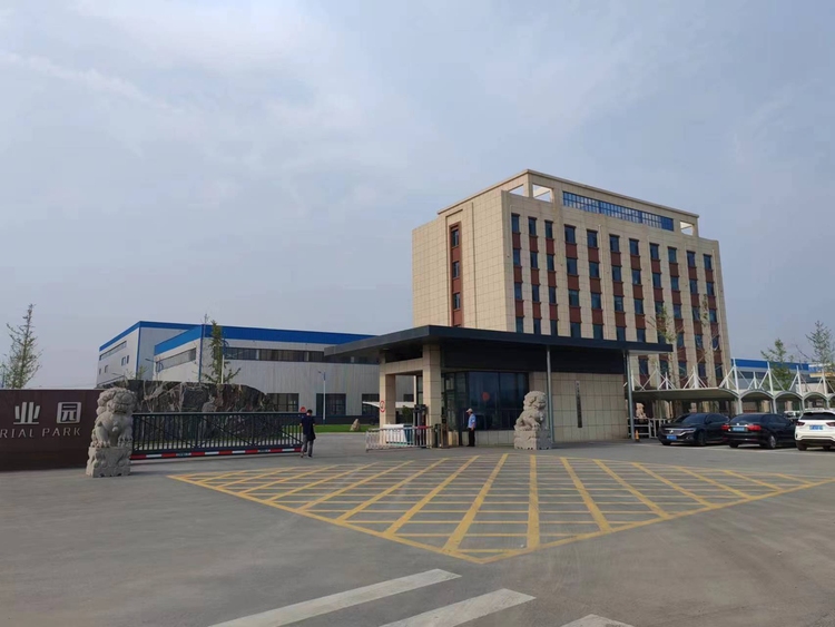 保定市滿城區兩家企業入圍省級特色産業集群“領跑者”名單