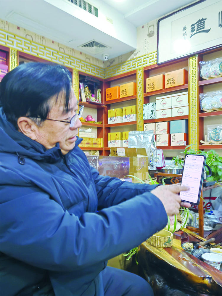 “秋玩説正定”抖出家鄉故事一樁樁