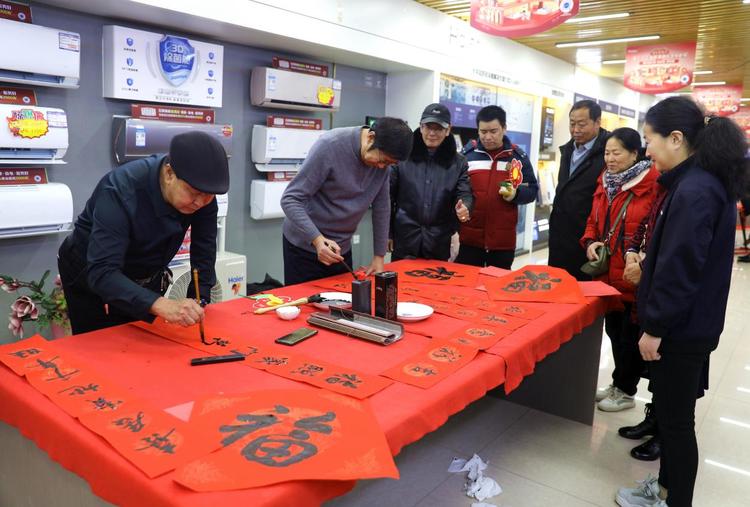 河北平泉開展“翰墨飄香 福進萬家”文化惠民迎新春活動