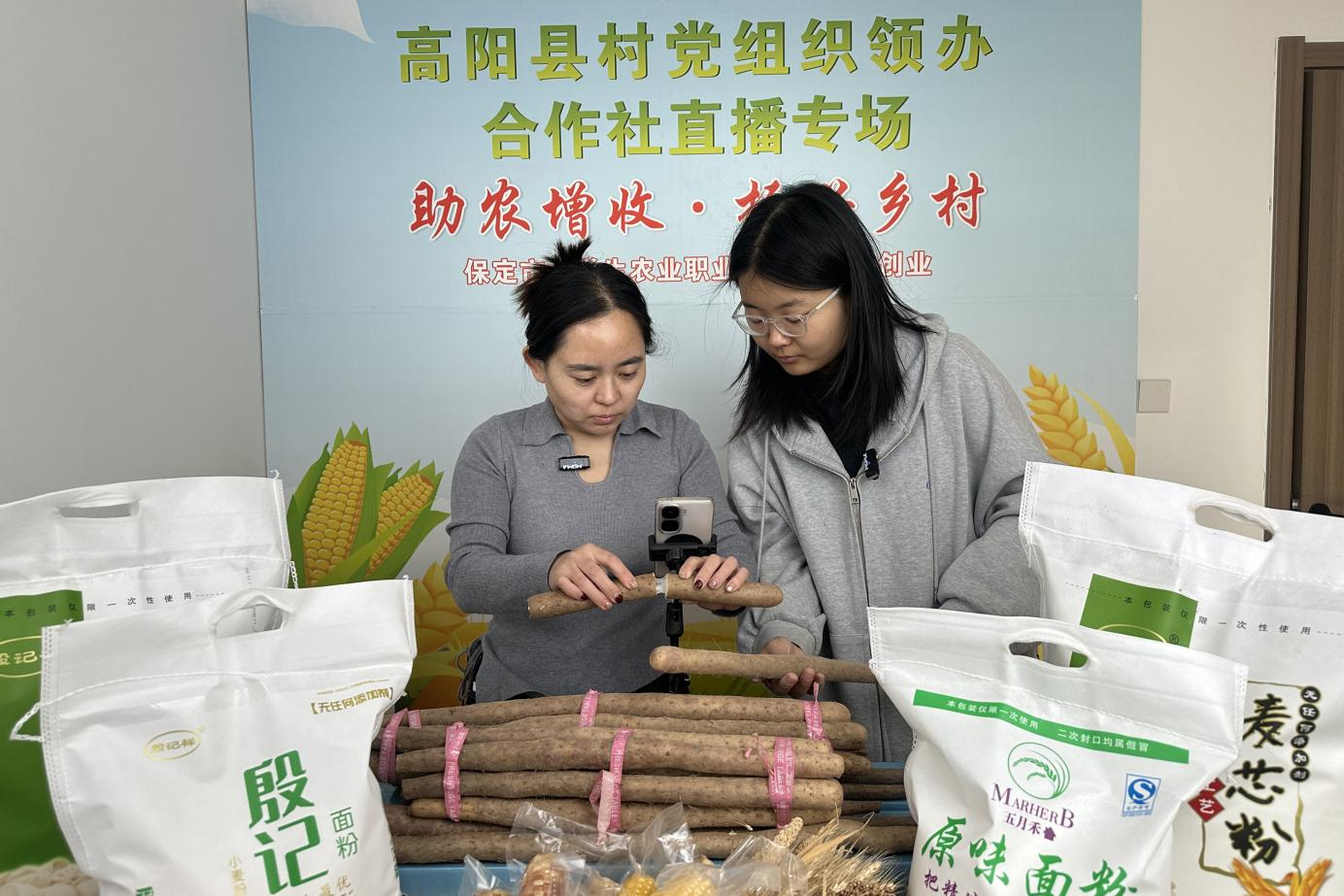 圖片默認標題_fororder_圖片1