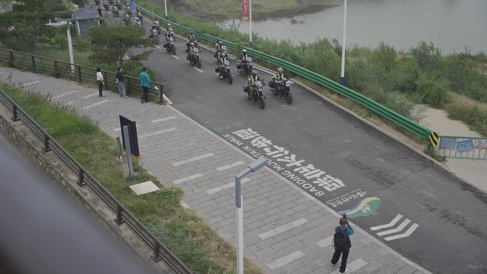保定徐水區：千余人體驗精品路線“釜山合符路”