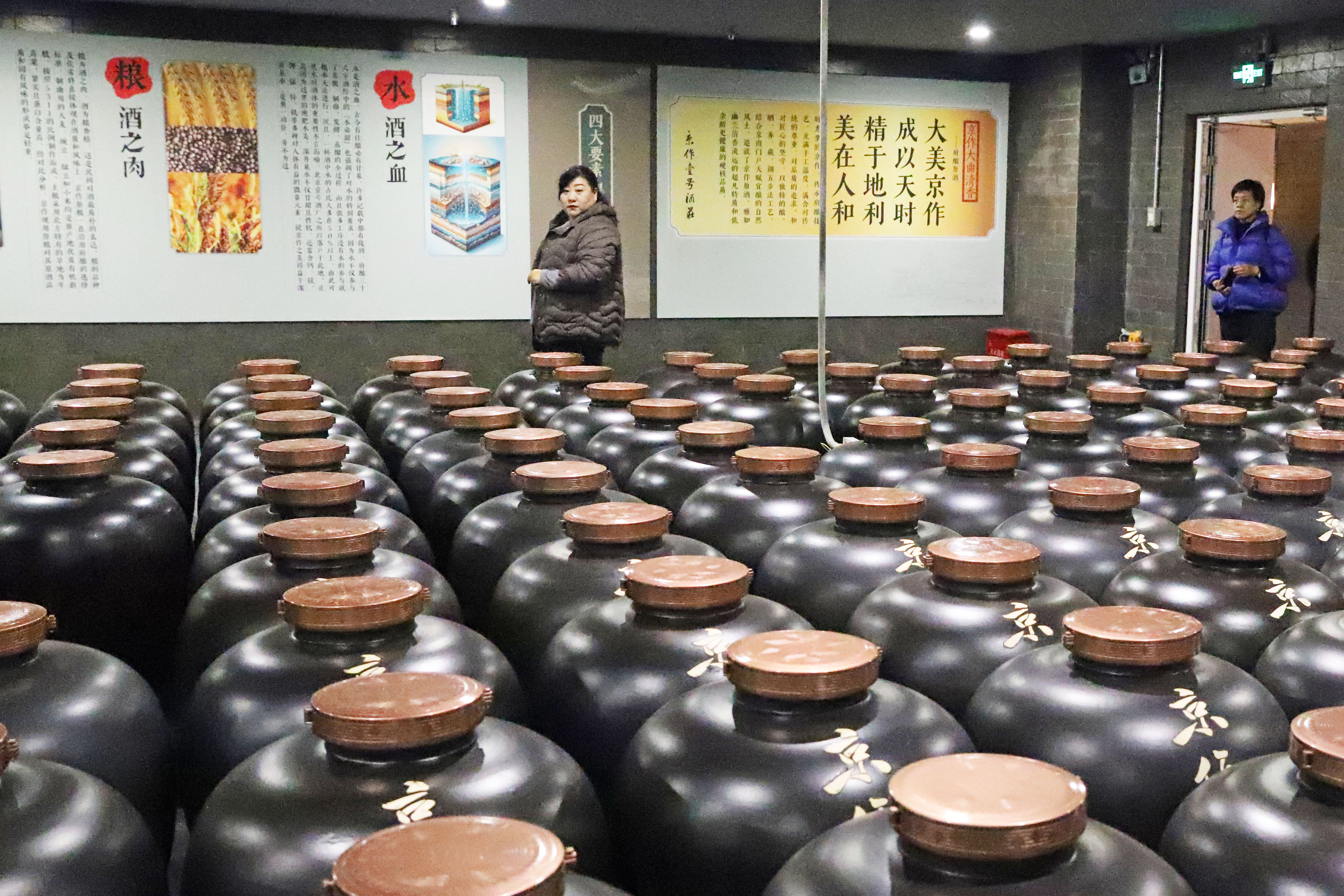 河北涿州：文旅項目建設如火如荼