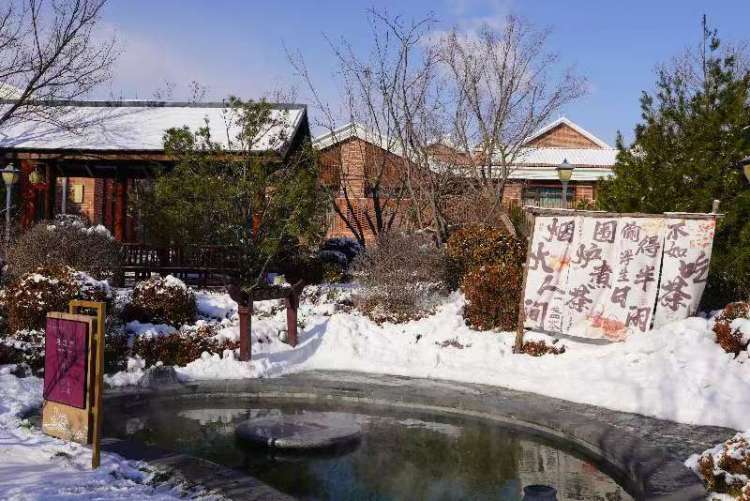 河北淶源:冬季遊蓄力再出發_fororder_圖2