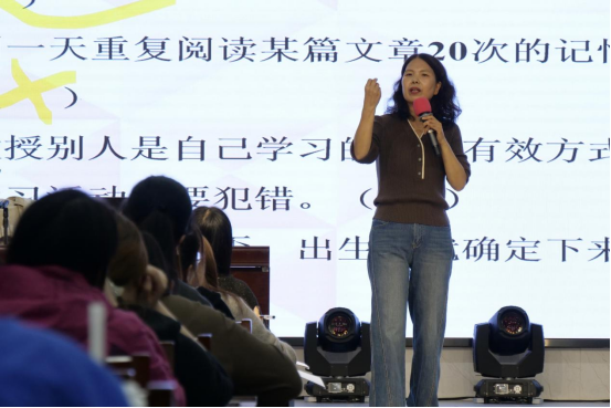 保定徐水區“國培計劃（2025）”縣級骨幹教師培訓有序推進_fororder_保定徐水區“國培計劃（2025）”縣級骨幹教師培訓有序推進90