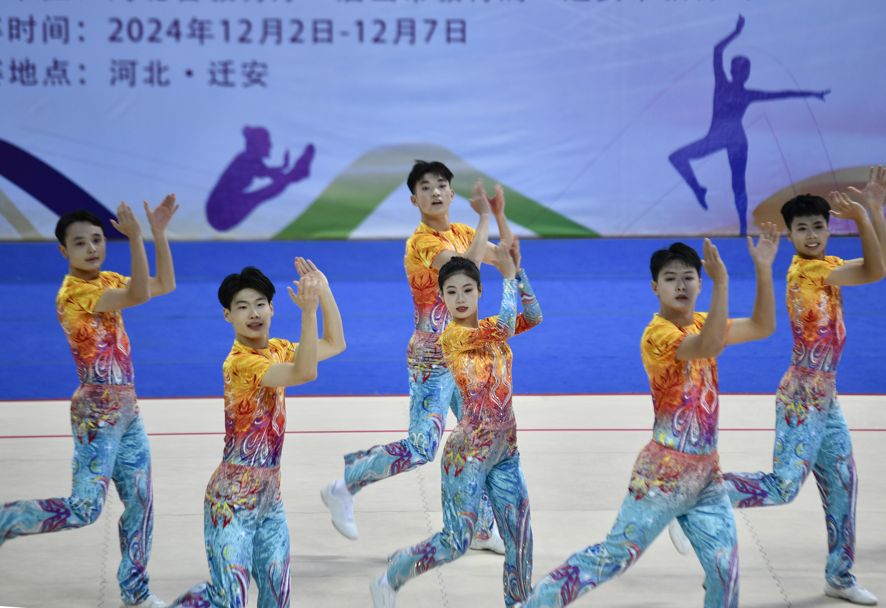 河北遷安：第18屆中國大學生健美操錦標賽開賽