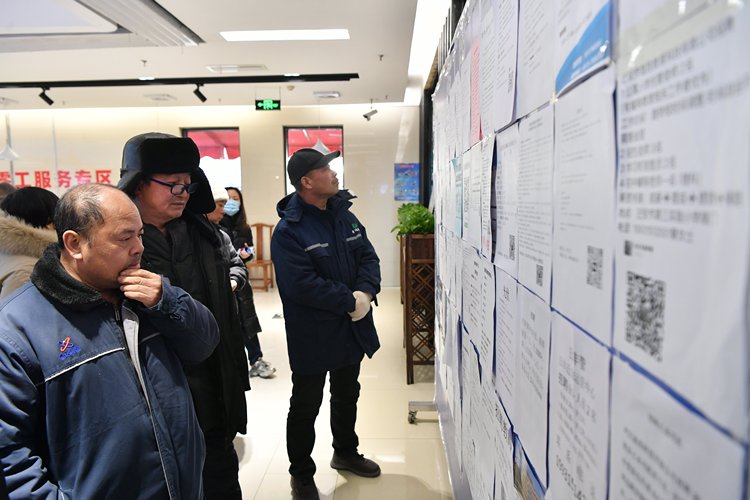 河北遷安：百家企業新春招聘促就業