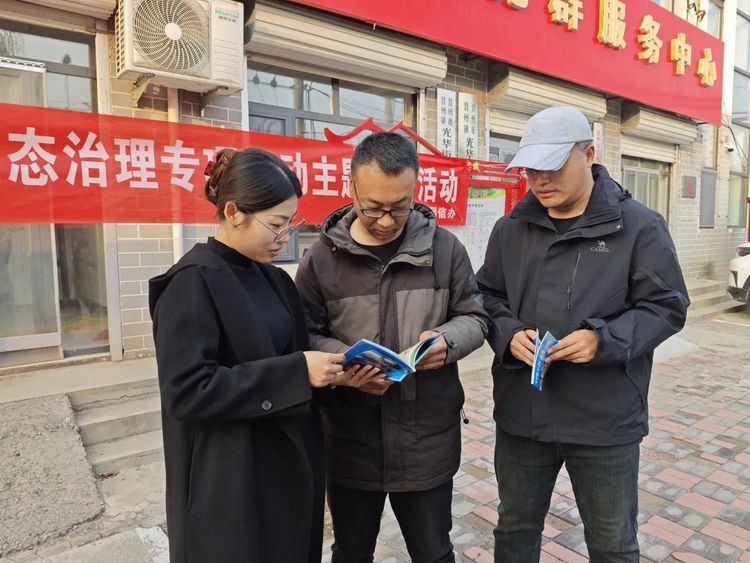 石家莊晉州：開展“清朗·燕趙凈網2024”網絡生態治理主題宣傳進社區活動
