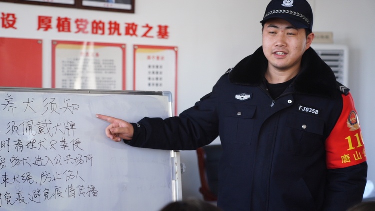 河北遷安：普法宣傳入鄉村 構築安全防火牆