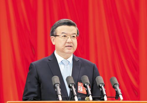 河北省政協十三屆三次會議開幕