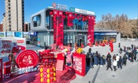 河北唐山：文旅潮盒商業街開啟科技潮玩新場景
