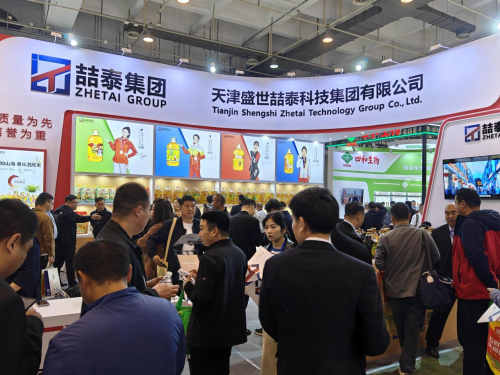 喆泰集團亮相第十九屆青島糧博會：民生為本，匠心守護“中國廚房”