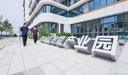 雄安新區31棟主題樓宇構築創新強磁場