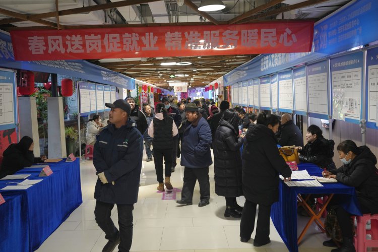 河北遷安：百家企業新春招聘促就業