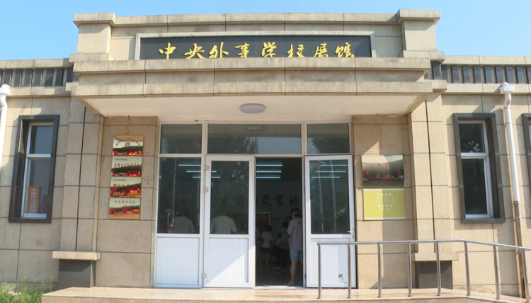 石家莊市鹿泉區:鎮寧社區開展紅色教育實踐活動_fororder_圖片1