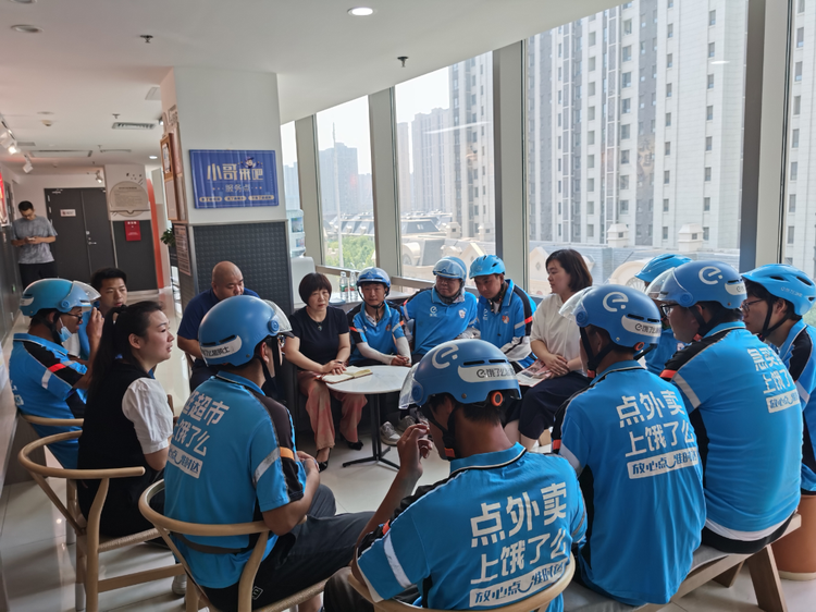 石家莊裕華區智匯城社區：創新“五新”工作法 溫暖服務新就業群體
