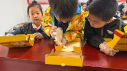 保定博野開展“夥伴同心 披薩同樂”主題活動
