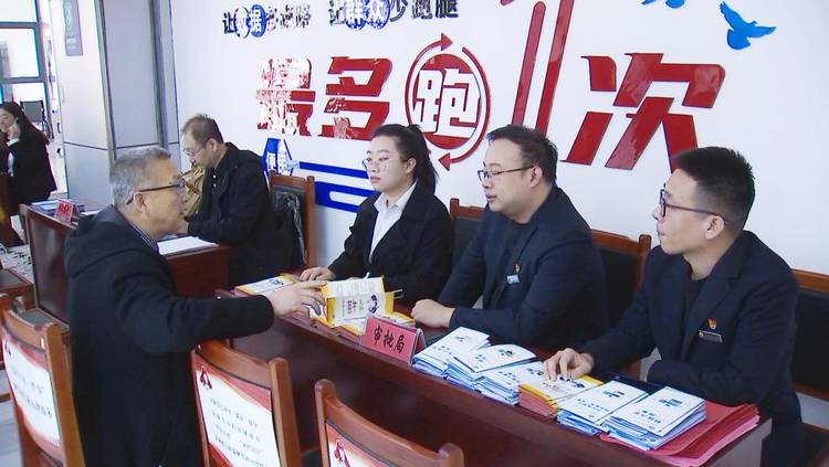 河北青縣：政務服務現場會 為企業群眾排憂解難_fororder_圖片 2