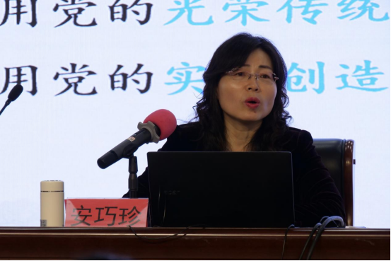 保定徐水區“國培計劃（2025）”縣級骨幹教師培訓有序推進_fororder_保定徐水區“國培計劃（2025）”縣級骨幹教師培訓有序推進55