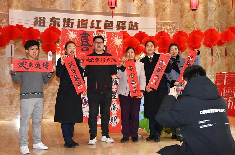 石家莊市裕華區舉辦“歡歡喜喜鬧元宵”活動