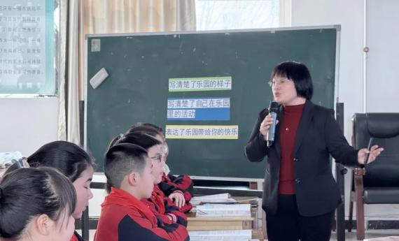 河北淶水縣：“以訓助研”提升教師素質_fororder_圖片5