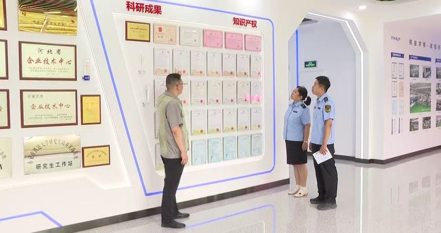 石家莊市鹿泉區市場監管局：深化知識産權金融服務 助推企業高品質發展_fororder_圖片1