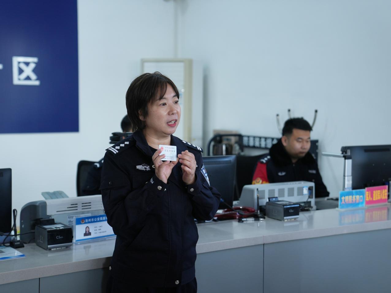滄州市新華區：警營日常“零距離”提升青少年法治素養_fororder_image001