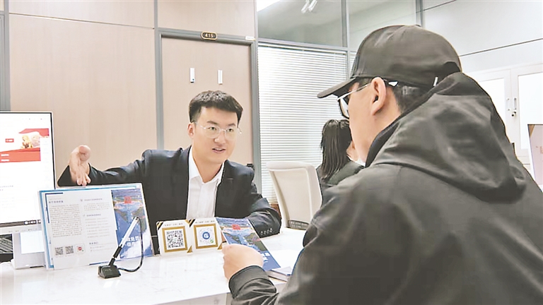 以營商環境之優 謀高品質發展之勢