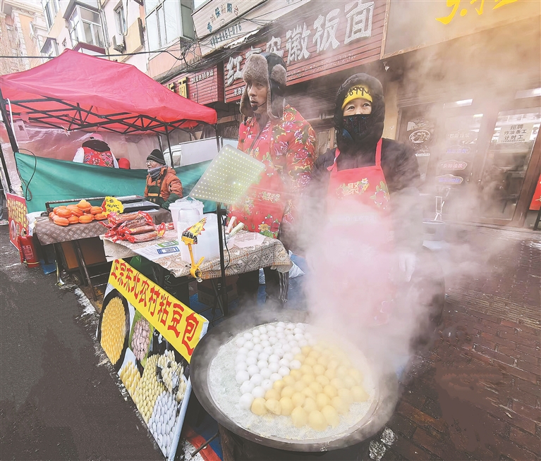 “爾濱”早市出圈背後