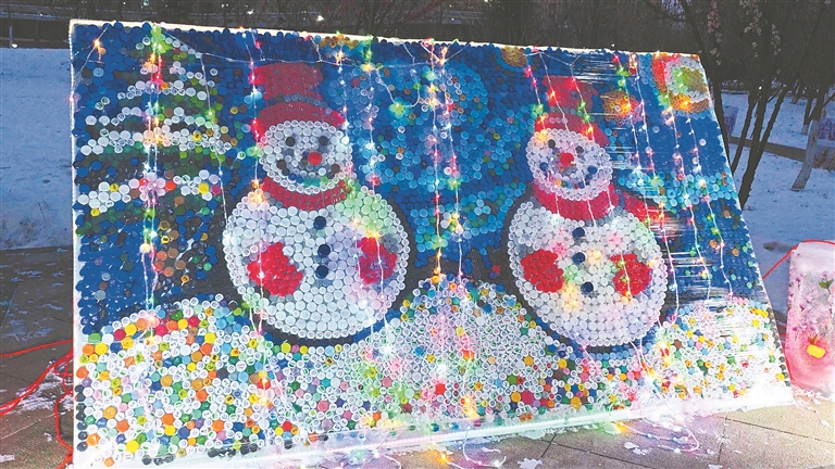 8760個小瓶蓋拼成亞冬會祝福畫卷