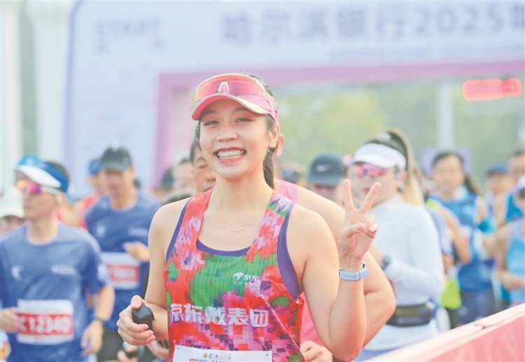 2025哈爾濱馬拉松激情開賽