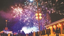 集賢縣：冰雪為媒 推動文旅産業出圈