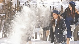 來橫道河子，享冰雪慢時光