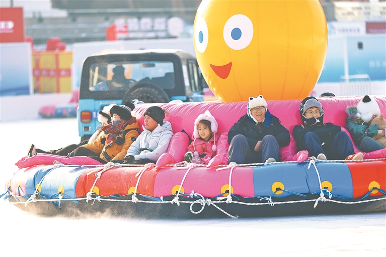 第七屆松花江冰雪嘉年華喜迎八方客