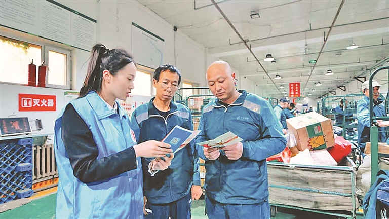 以營商環境之優 謀高品質發展之勢