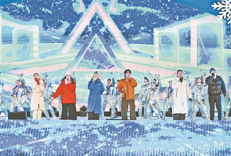 冰雪盛宴 爾濱與世界同享