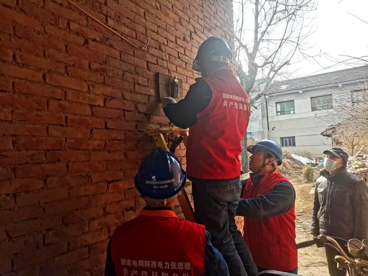 國網西安市長安區供電公司：用心送溫暖 用情護萬家_fororder_圖片3