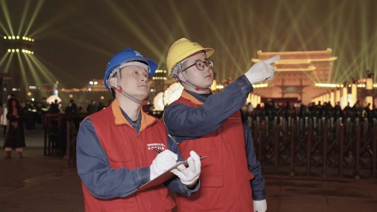 除夕保電“不停歇” 電力護航慶新春