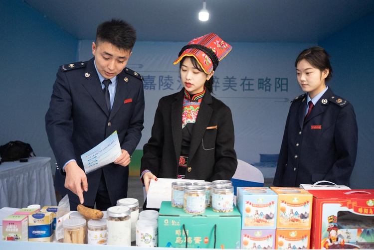 萬千氣象看陜西｜漢中略陽：“微廳”亮相中西部天麻交易城