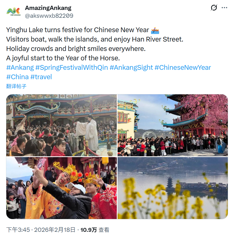 【陜耀國際·第72期】_fororder_圖片5