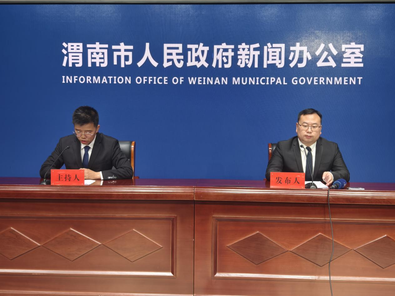 渭南市招商引資成果顯著 低空經濟實現“零的突破”_fororder_圖片2