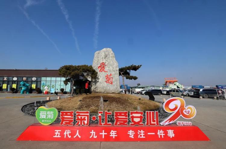 古都西安馭“新”前行_fororder_6