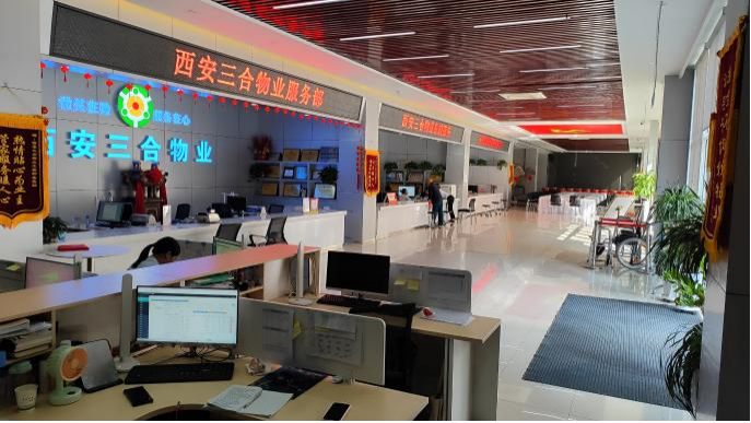 西安高新區：嵌入式服務進社區 打造家門口的“幸福圈”