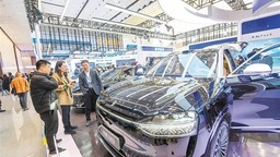 2025年西安以舊換新政策出臺