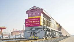 “中國造”商品汽車出口專列累計開行突破5000列