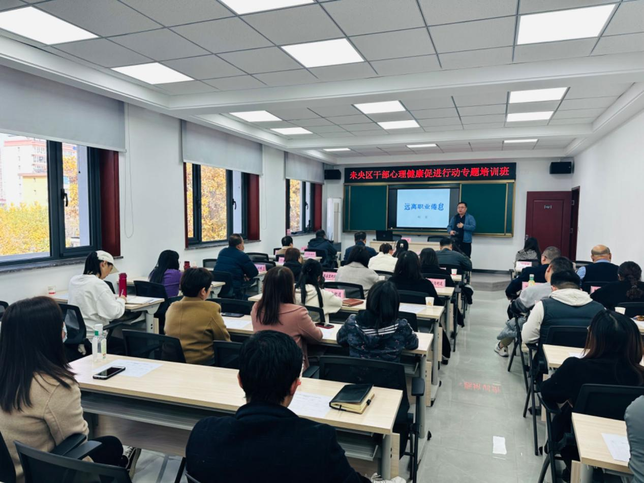 西安市未央區：鍛造高素質服務“硬核梯隊”   深耕民生“心”需求_fororder_圖片1