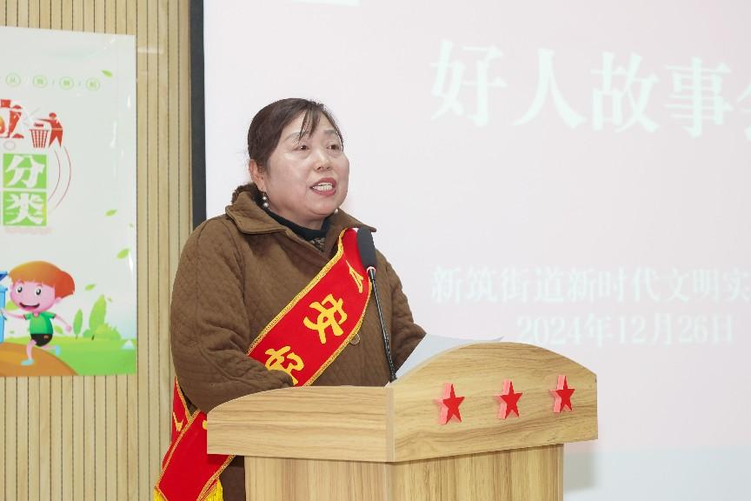 西安浐灞國際港新築街道：好人故事閃耀文明之光