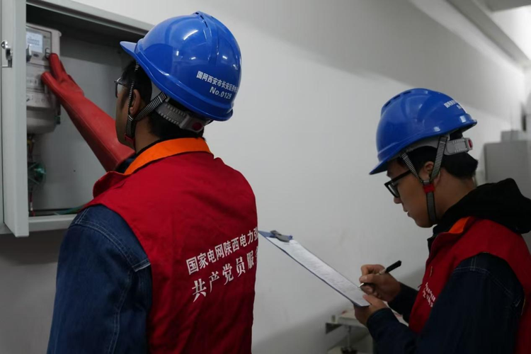 國網西安市長安區供電公司：護航冬季供暖 助力群眾溫暖過冬